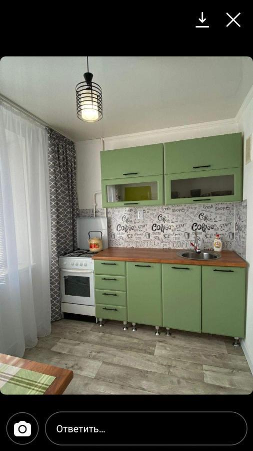 Apartamento Daily short term flat Uralsk Exterior foto