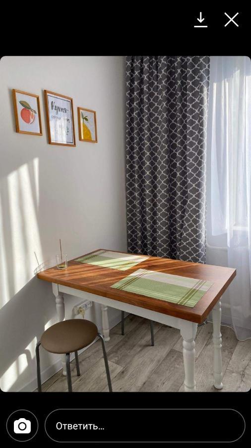 Apartamento Daily short term flat Uralsk Exterior foto