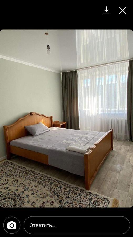 Apartamento Daily short term flat Uralsk Exterior foto